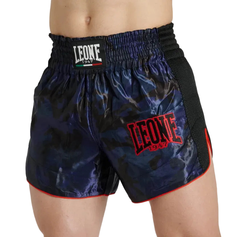 LEONE - CAMO FIGHT SHORTS - AB880