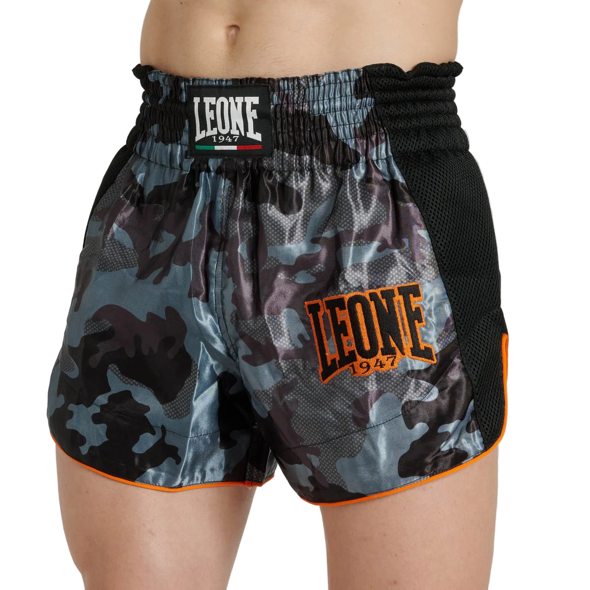 LEONE - CAMO FIGHT SHORTS - AB880