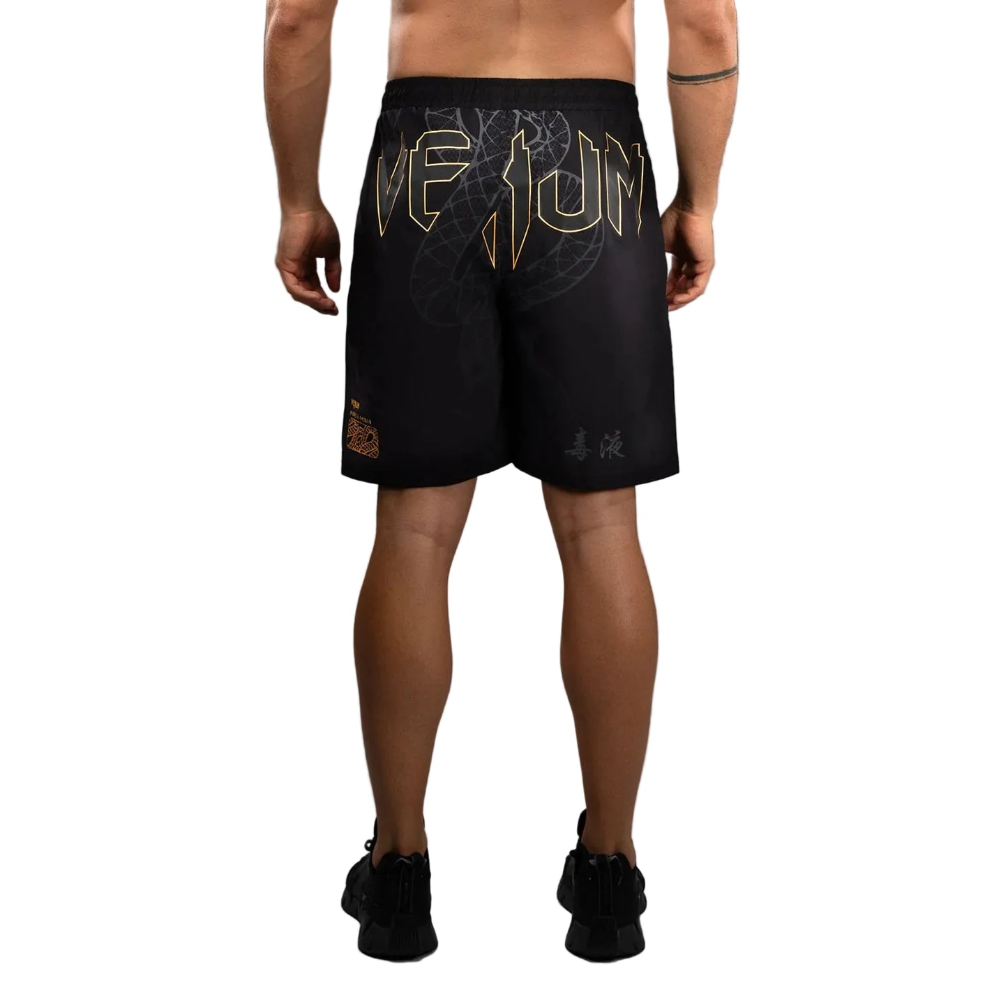 VENUM Serpenti Training Shorts - (Black/Silver/Gold)