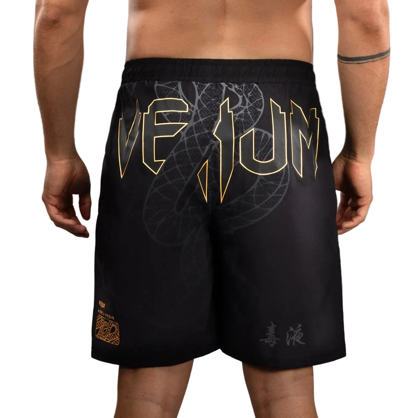 VENUM Serpenti Training Shorts - (Black/Silver/Gold)