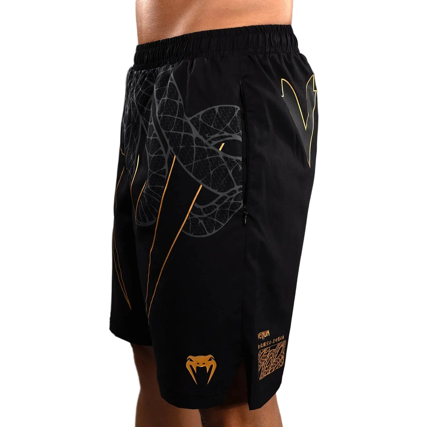 VENUM Serpenti Training Shorts - (Black/Silver/Gold)