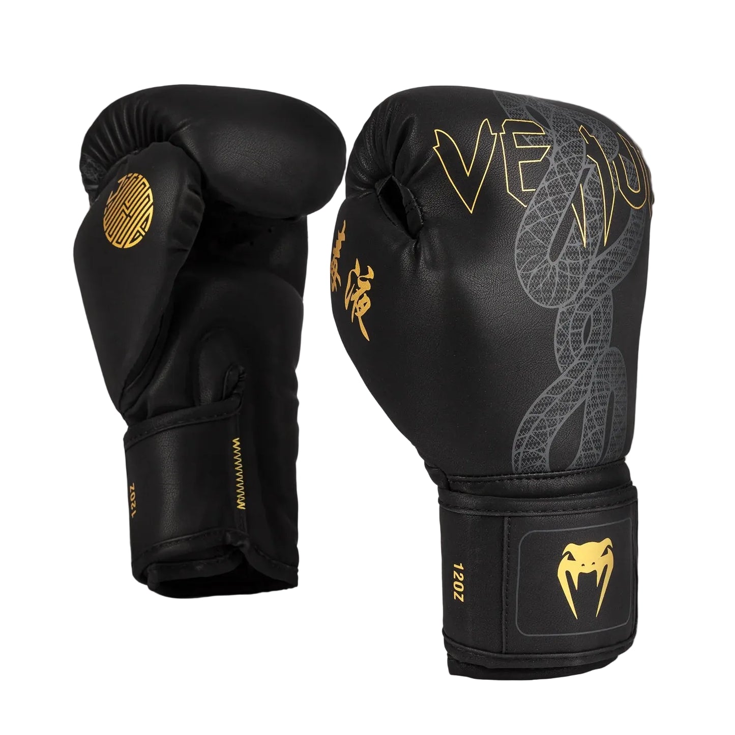 VENUM - Serpenti (Μαύρο/Ασημί/Χρυσό)