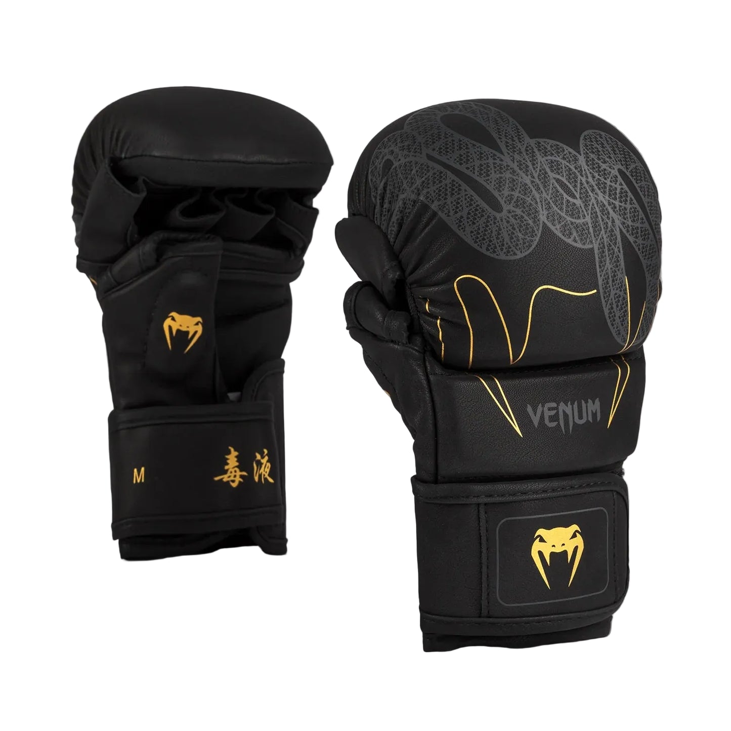 Venum - Serpenti MMA Sparring Gloves (Black/Silver/Gold)