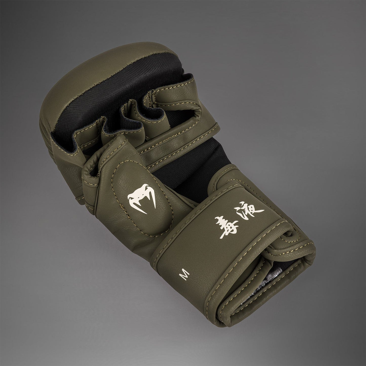Venum - Serpenti MMA Sparring Gloves (Khaki/Bronze/Ivory)