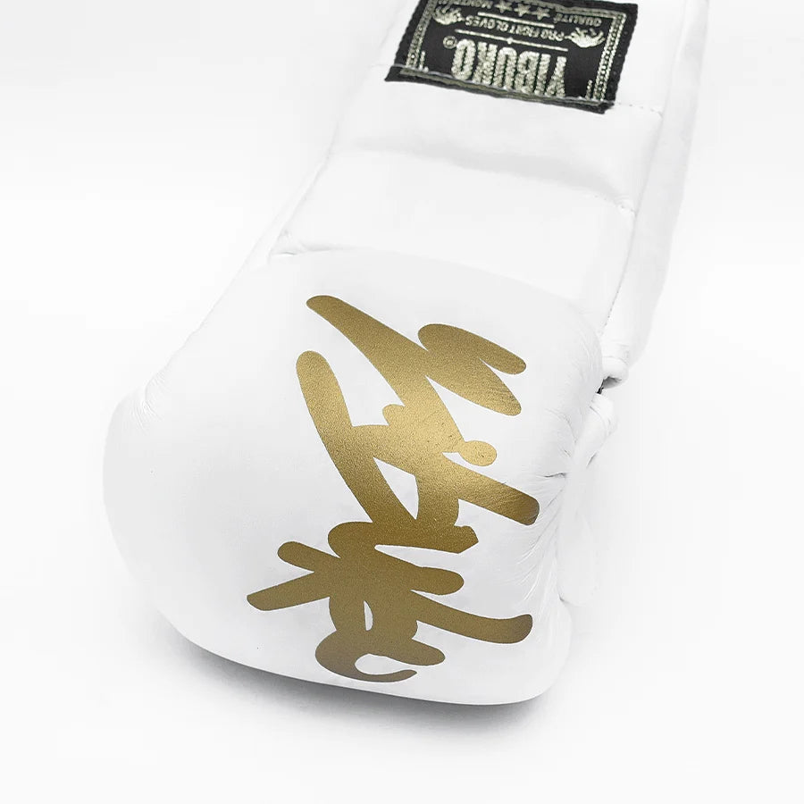 YIKUBO - LACE-UP MMA GLOVE (WHITE) GENUINE LEATHER