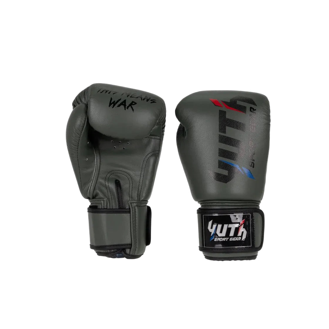 YUTH - Sport Line - (Army Green)