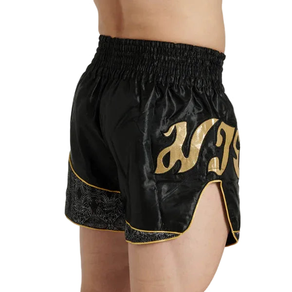 LEONE - ELITE KICK/THAI SHORTS - AB879