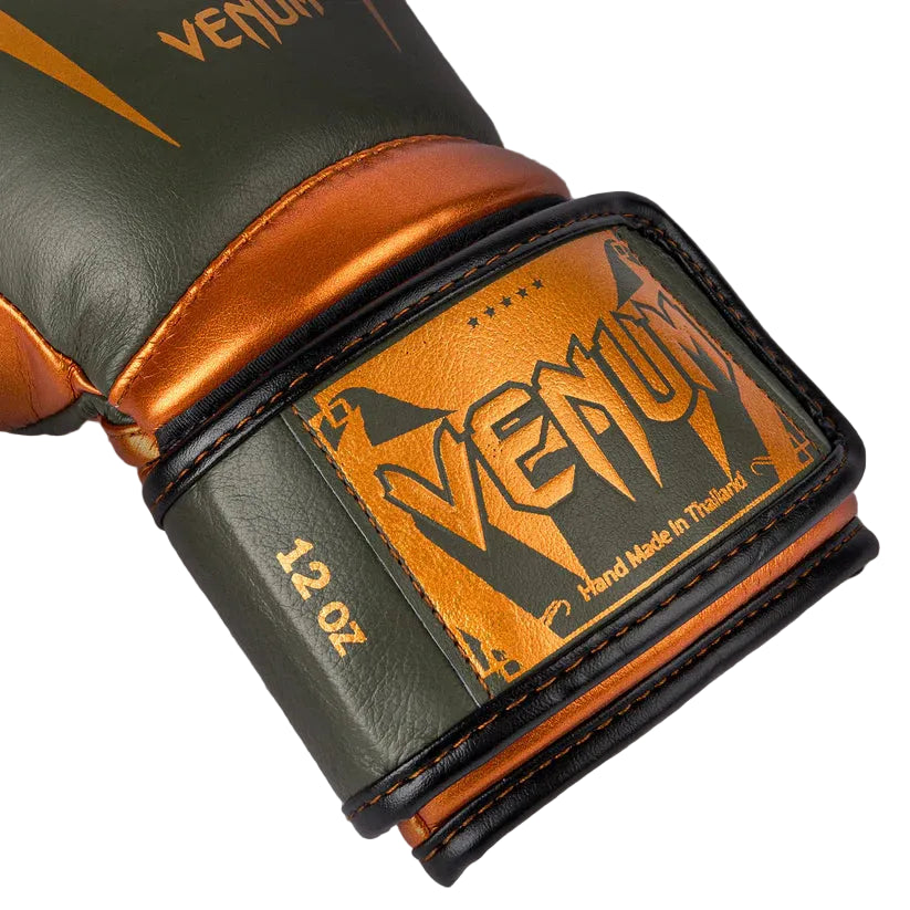 VENUM - Giant 3.0 Special Edition - (Khaki/Bronze)