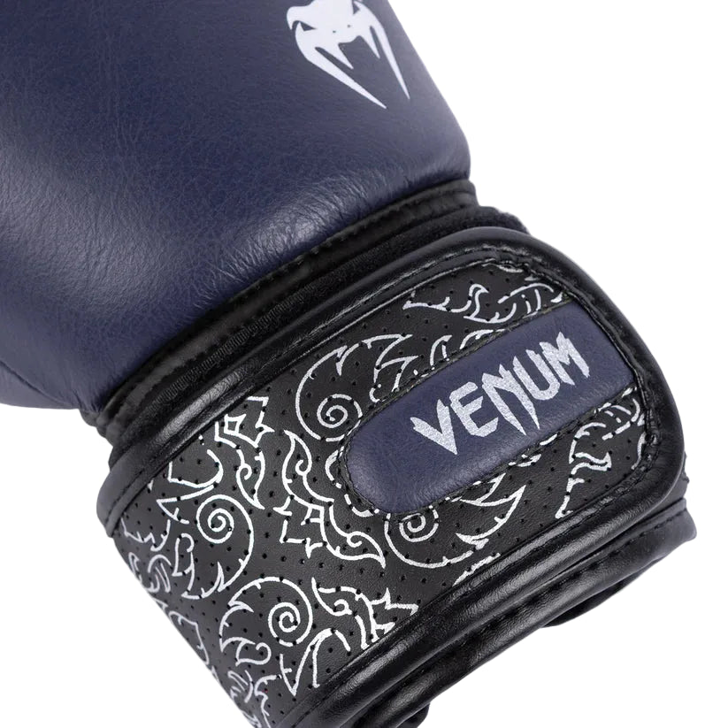 VENUM - Power 2.0 (Navy Blue/Black)