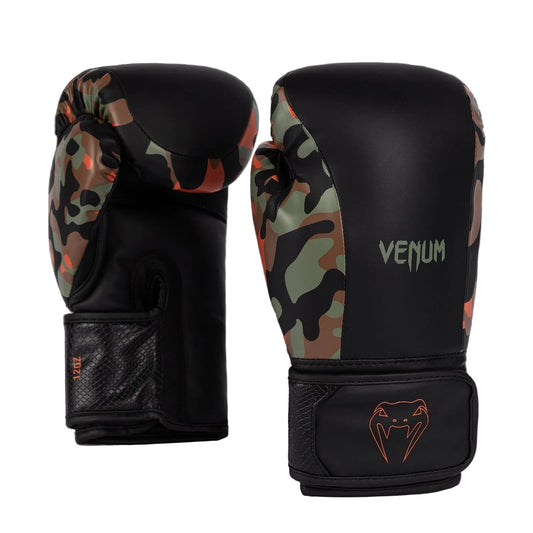 Venum - Jungle Ops (Camouflage)